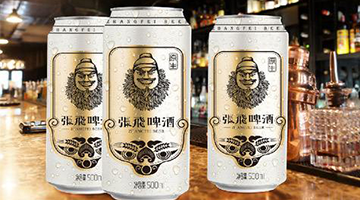 �����wơ�ơ���Ʒ�ƠI(y��ng)�N(xi��o)�߄���-�ɶ��I(y��ng)�N(xi��o)������ԃ��˾