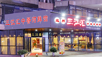 �������R���r�������Ʒ�ƠI(y��ng)�N(xi��o)�߄���-�ɶ���߄���˾