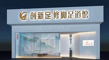 ���㲿�B(y��ng)��-��(chu��ng)���㡿���㯟�ИI(y��)�I(y��ng)�N(xi��o)�߄���-�ɶ��I(y��ng)�N(xi��o)������ԃ��˾