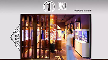 ��1̖(h��o)ˮ�塿��ˮ���ИI(y��)�I(y��ng)�N(xi��o)�߄���-�ɶ��I(y��ng)�N(xi��o)������ԃ��˾