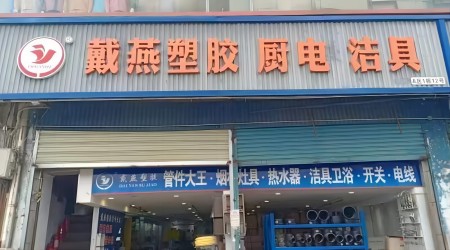 �����ԃ�������ИI(y��)��(zh��n)�Զ�λ��ԃ��˾�������F����ӆ����ُ�S�Үa(ch��n)�ܡ�Ʒ�ƠI�N�߄�������